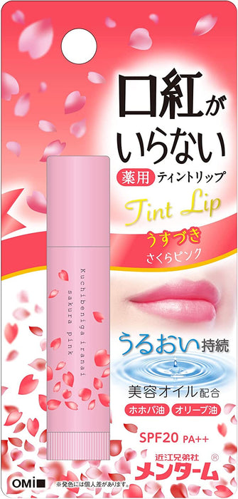 OMI Menturm Moist &amp; Color Crème à Lèvres UV Sakura Color