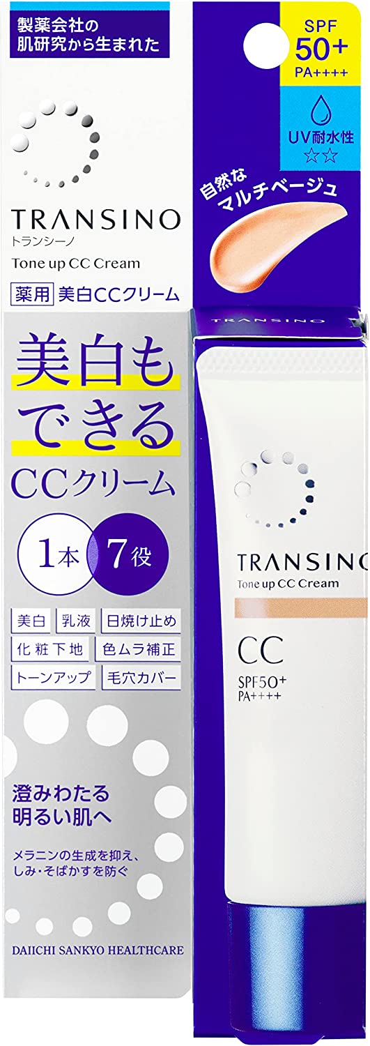 Toranshino 药用美白CC 霜30ml