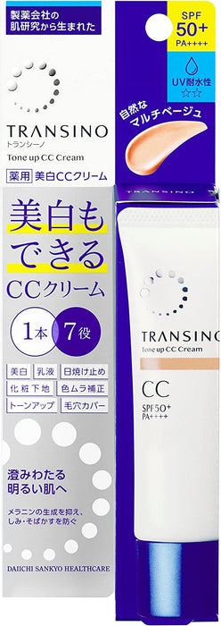 Transino Whitening Cc Cream SPF50+ PA++++ 30g - Japanese Skincare And Makeup Products