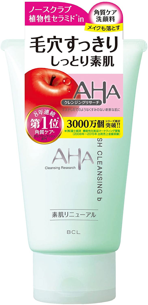 Bcl Cleansing Research Aha Exfoliating Face Wash Cleanser（Sensitive Skin) Japan With Love