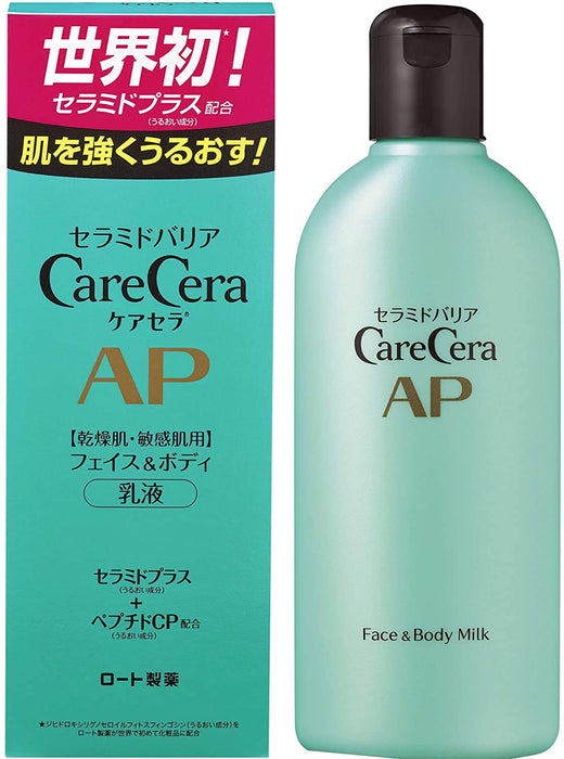 Rohto Carecera Ap 面部和身體乳液神經酰胺加肽 CP - 日本面部和身體乳液