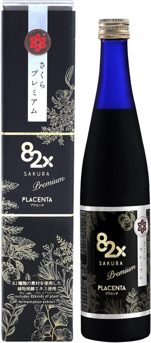 COLLAGEN 82x Sakura Placenta PREMIUM 500g Beauty Drink Extract Collagen Royal Jelly