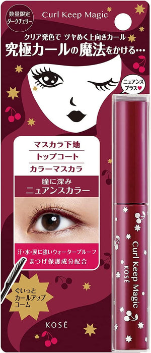 Kose Curl Keep Magic R 5.5ml - Waterproof Eyelashes Mascara - Japanese Makeup Brands