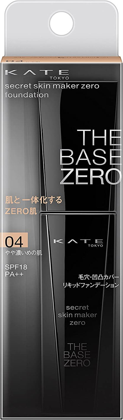 Kanebo Kate Secret Skin Maker Zero 04 Slightly Darker 30ml - Japanese Liquid Foundation
