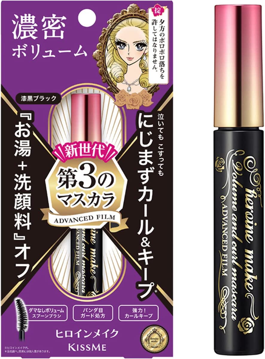 Isehan Kiss Me Heroine Make Volume & Curl Mascara Super Waterproof 01 Jet Black 6g - Mascara In Japan