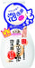 Award #1 Sana Soy Milk Rich Moist Cleansing Face Wash Foam Cleanser 200ml Japan With Love