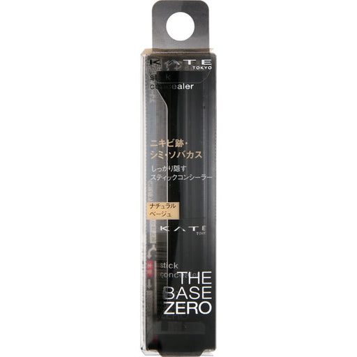 Kanebo Kate The Base Zero Stick Flawless Concealer A Light Beige
