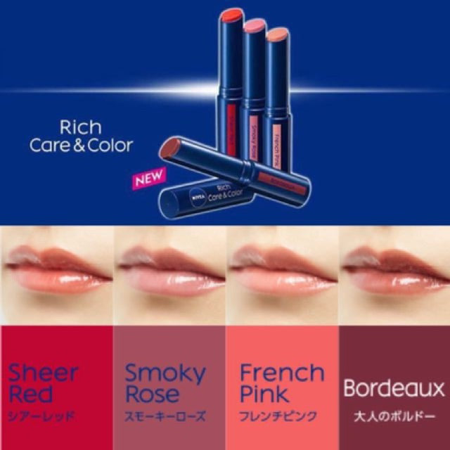 Nivea Rich Care &amp; Colour Lip - 法式粉色