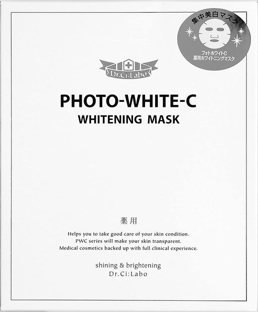 Dr.Ci:Labo Photo White C Whitening Mask Face Pack 5 Sheets