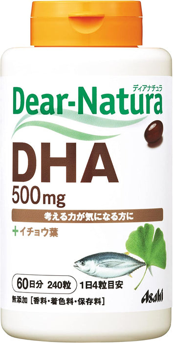 Asahi Dear-Natura Dha With Ginkgo Biloba Leaf 240 Tablets - Japan Vitamins And Health Supplements
