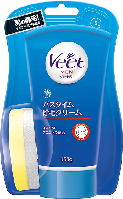 Veet Men Bathtime Hair Removal Cream 150g - No. 1 Brand Hair Removal For Men