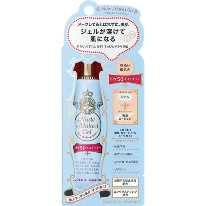 8343261-shiseido Majolica Majorca Nude Make Gel spf50 Pa++++ Foundation Primer Japan With Love