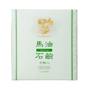 Yakushido One Sonbayu Horse Oil Soap 85g x 6