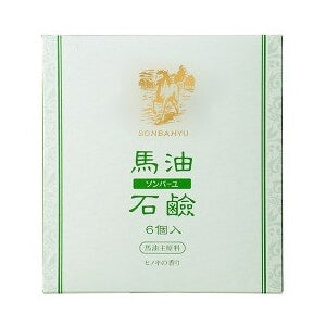 85gx6 One Sonbayu Horse Oil Soap Japan With Love