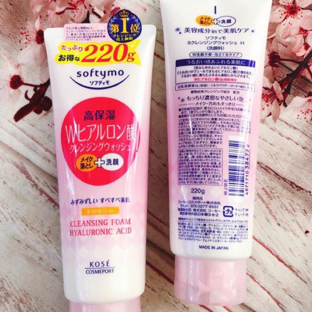 Kose Softymo Facial Cleansing Foam HA 150g - Buy Japanese Facial Cleansers Online
