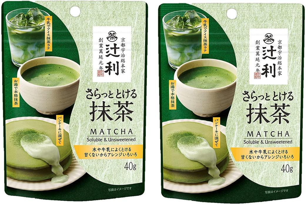 Kataoka Bussan Tsujiri 抹茶可溶性和不加糖的粉末罐 40g - 平滑融化的抹茶粉
