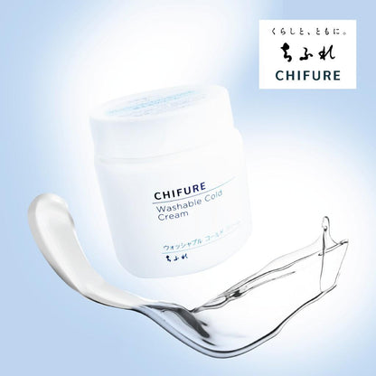 Chifure Washable Cold Cream
