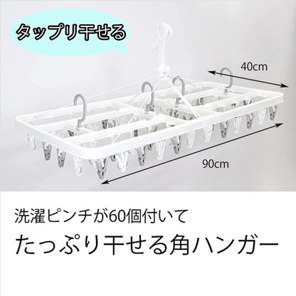 Towa Industry Japan Square Hanger W/ Ms Side Hook 60P