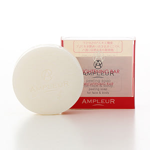 Ampleur Brightening Bar Japan With Love
