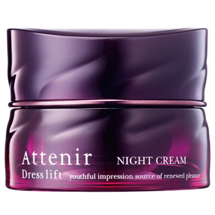 Attenir Dress Lift Night Cream Special Container Japan With Love
