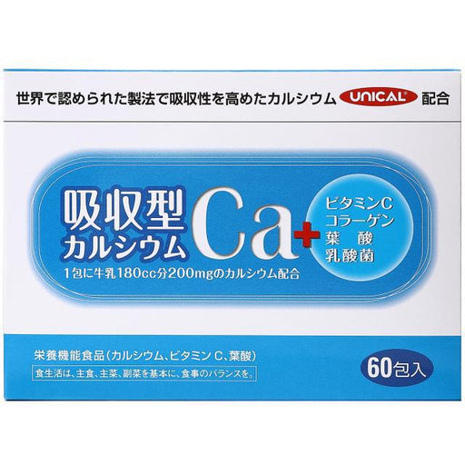 Absorption Type Calcium 2 2gx60 Follicles Japan With Love