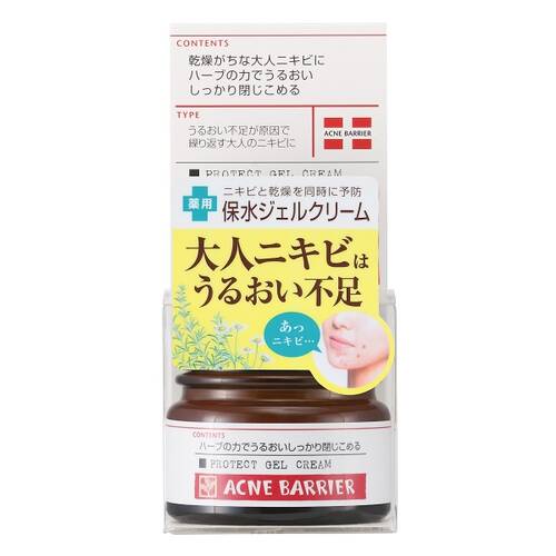 Acne Barrier Medicinal Protect Gel Cream Japan With Love