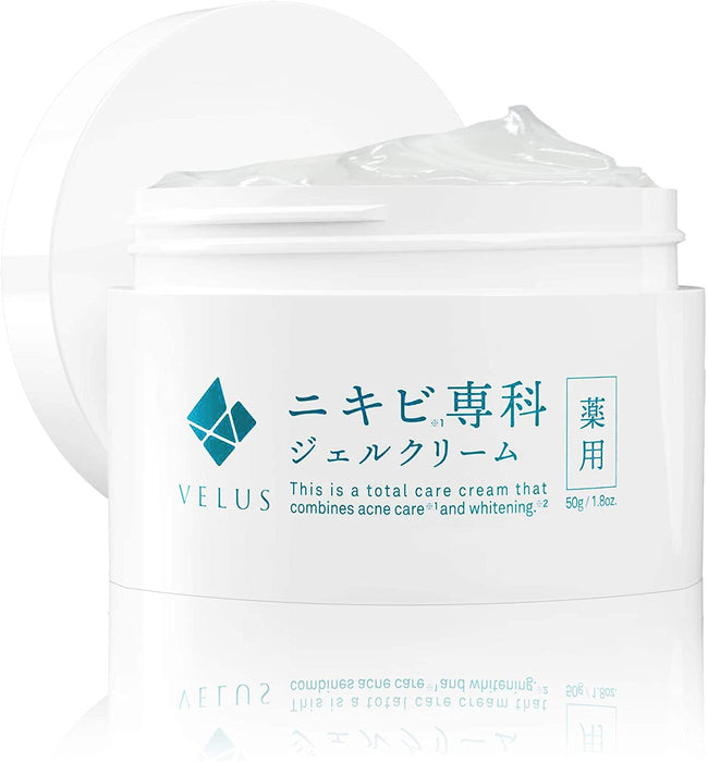 Velus Special Acne Care &amp; Whitening Gel 50g - Acne Care Gel - Whitening Gel