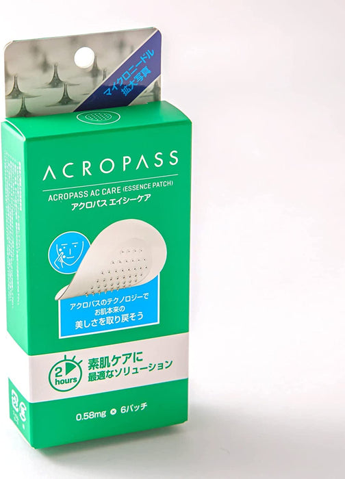 Acropass Accare Face Mask Unscented Green 6pcs (X1)