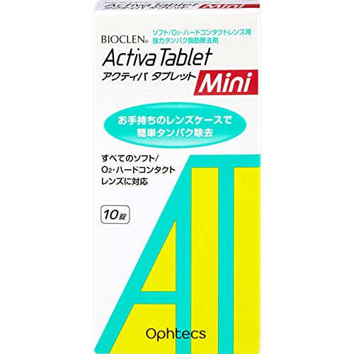 Oftex Activa 10 Tablet Tablets From Japan