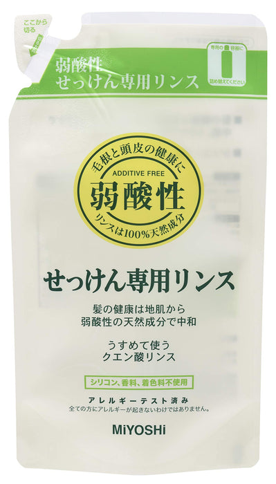 Miyoshi Japan Additive-Free Soap Exclusive Rinse Refill 300Ml