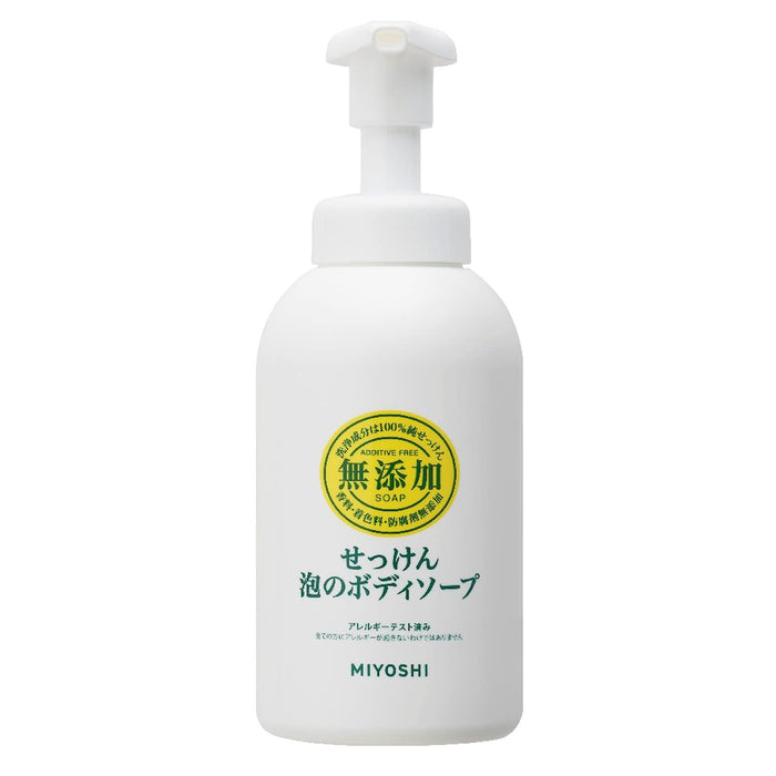 Miyosi Soap Free Soap Bubble Body Soap 500ml - 日本沐浴露 - 身體護理產品