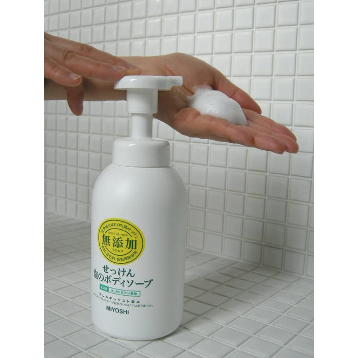 Miyosi Soap Free Soap Bubble Body Soap 500ml - Japanese Body Soap - Body Care Products