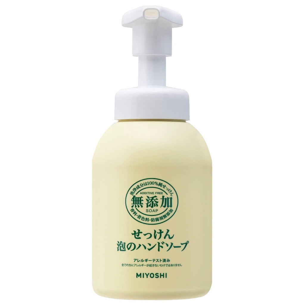 Enhance Your Bathing Experience With Japanese Bath Products