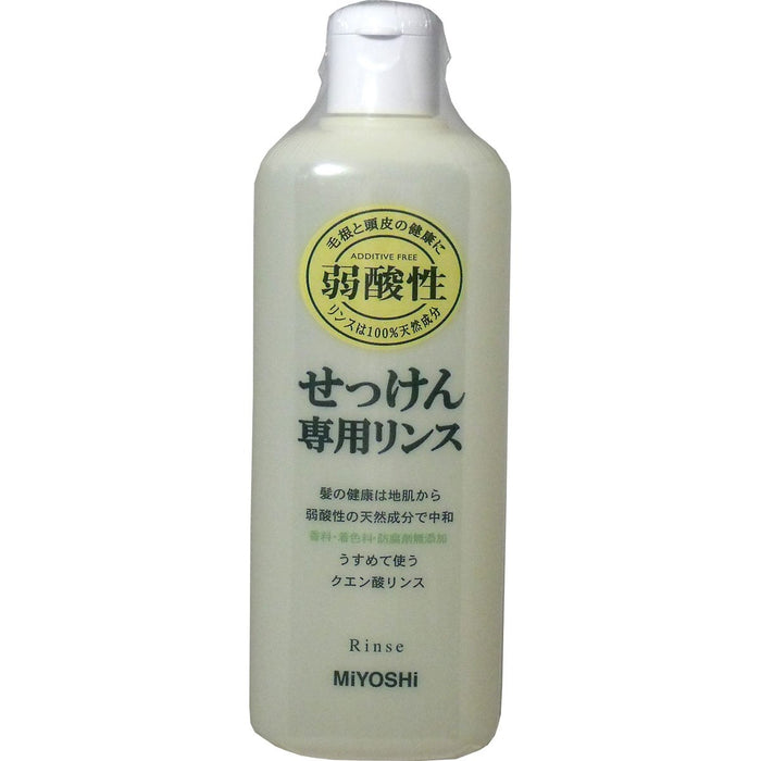 Tamanohada Soap Japan - Additive-Free Soap Rinse 350Ml