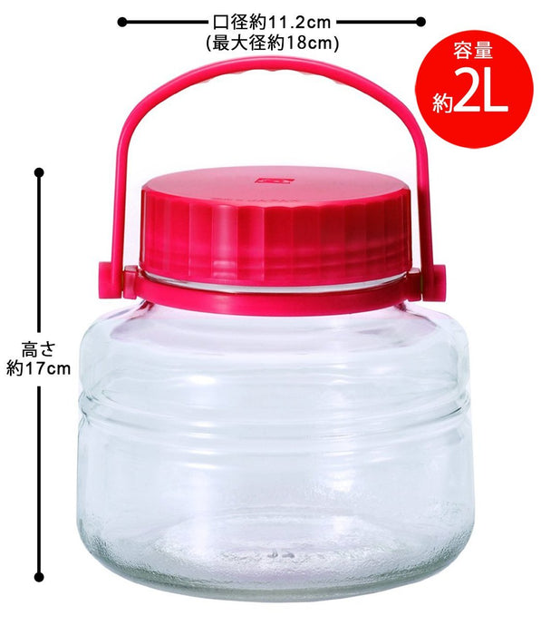 Adelia Plum Wine Bottle 2L Made In Japan 785 - Storage Container Fruit Wine Bottle Glass Bottle