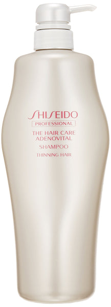 スタイリング剤 SHISEIDO THE HAIR CARE ADENOVITAL 480ml s-l400.jpg