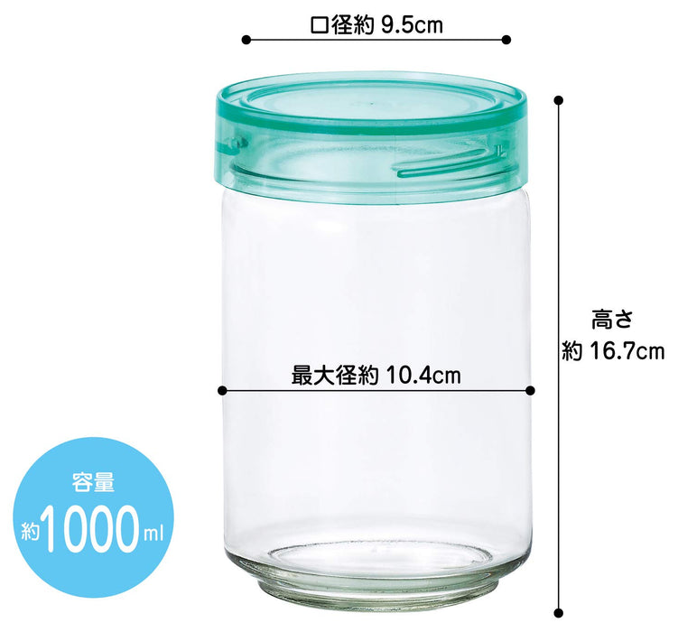 Aderia 1000Ml Green Cosmetic Glass Canister Airtight Container Made In Japan - Seasoning Jar Coffee Beans Storage M6634