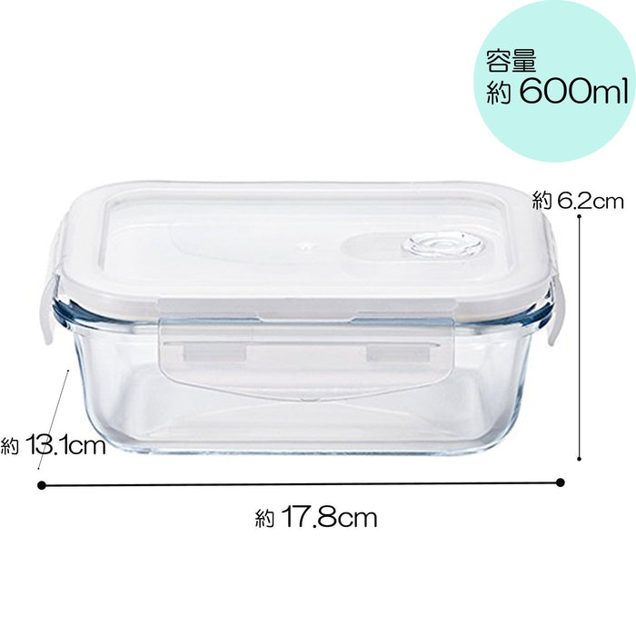 Aderia Japan 600Wt 600Ml 4-Side Lock Heat Resistant Airtight Glass Container H8764 For Storage Coffee Beans & Seasoning