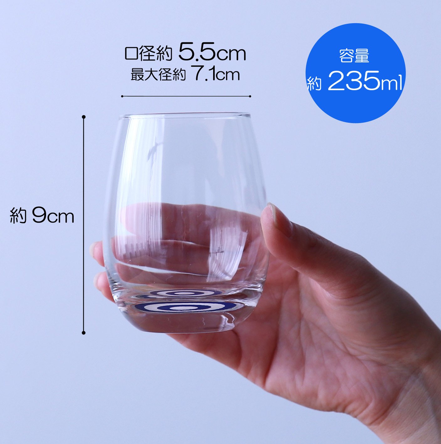 Aderia Japanese Sake Cup 235Ml Gift For Father'S Day Mother'S Day Respect For The Aged 60Th Birthday