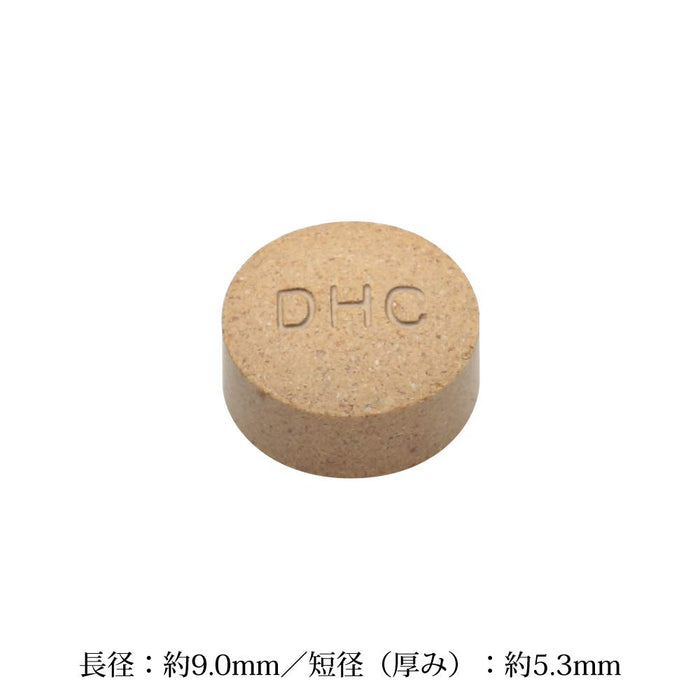 Dhc 姬松茸 30 天 - 日本保健品 - 保健品牌