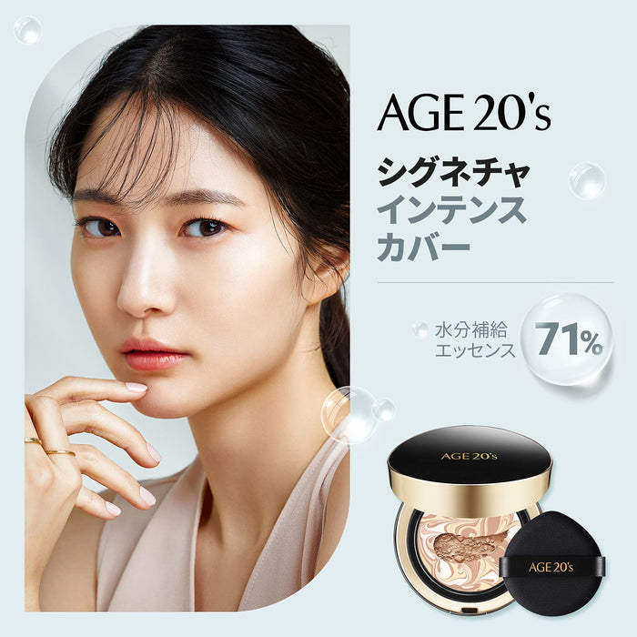 Age 20's Signature Essence Cushion Foundation #23 Medium Beige [refill] - Japanese Makeup Foundation
