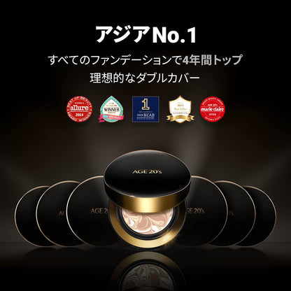 Age 20’s Signature Essence Cushion Foundation #23 Medium Beige [refill] - Japanese Makeup Foundation