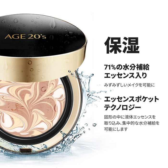 Age 20’s Signature Essence Cushion Foundation #23 Medium Beige [refill] - Japanese Makeup Foundation