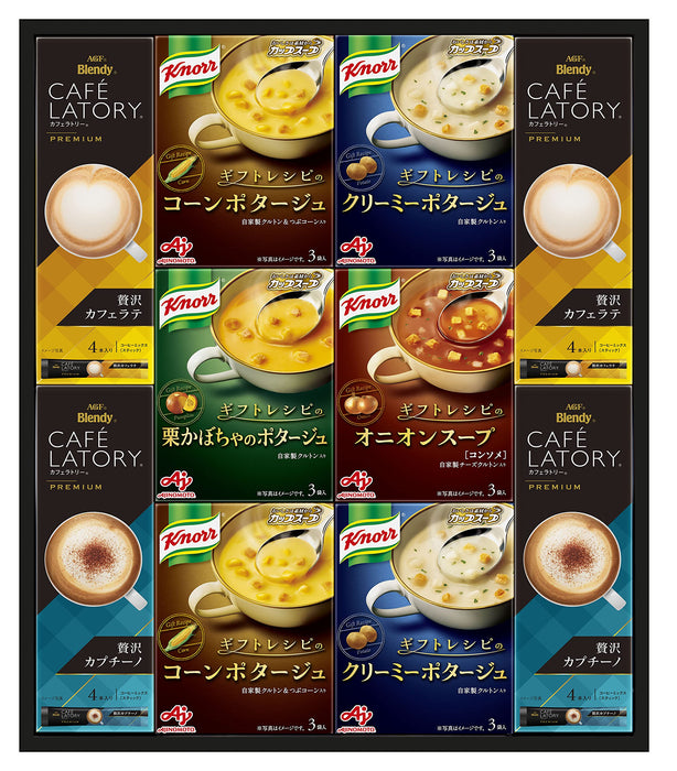 Agf Japan Ajinomoto Knorr Soup & Coffee Gift 10 Boxes Corn Potage Onion Soup Cafe Latte Stick Year-End Gift