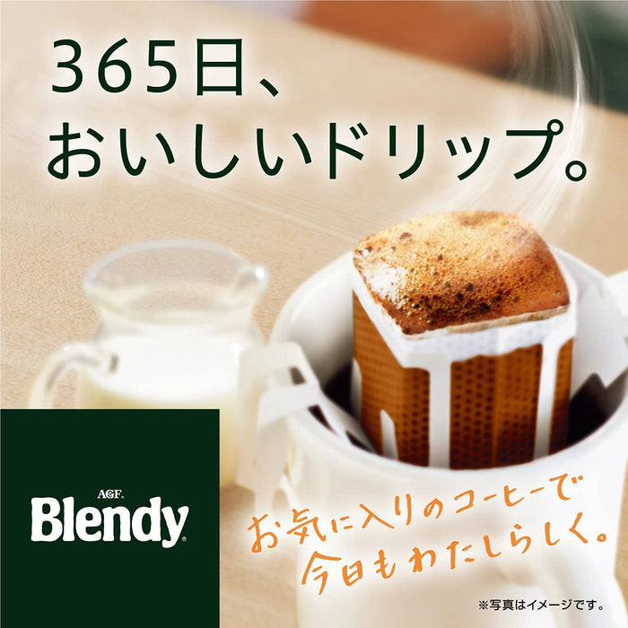 Agf Blendy Mocha Blend Drip Coffee 100 Bags - Japan