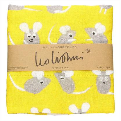 Aito Fabric Dishcloth 30cm Yellow 278603
