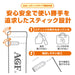 Ajinomoto Agf Blendy Cafe Latte Stick Rich Milk Non-Sweet 8 [Stick Latte] Japan With Love 3
