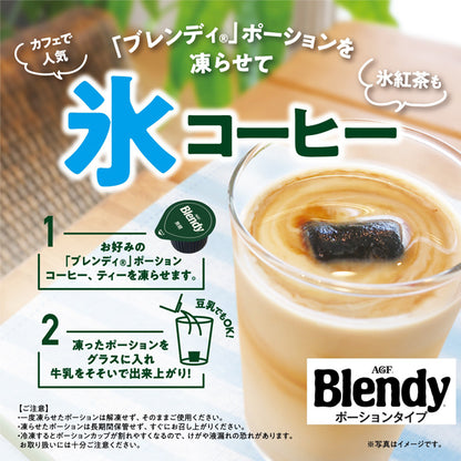 Ajinomoto Agf Blendy Potion Coffee Non Sugar 24 Sticks - Sugar-Free Potion Type Coffee