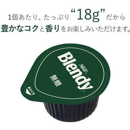 Ajinomoto Agf Blendy Potion Coffee Non Sugar 24 Sticks - Sugar-Free Potion Type Coffee