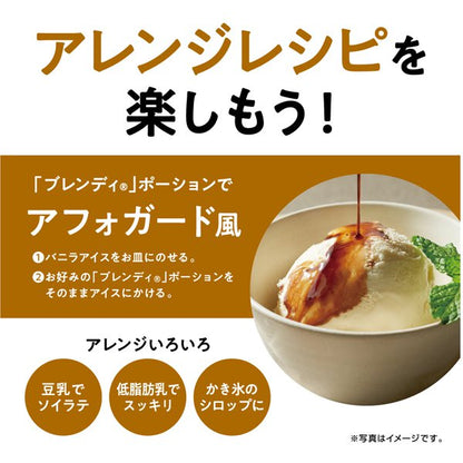 Ajinomoto Agf Blendy Potion Coffee Non Sugar 24 Sticks - Sugar-Free Potion Type Coffee